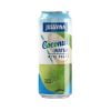 Jussvina COCONUT WATER DRINK with pulp 490ml Cans