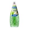 jussvina apple basil seed drink 290ml glass bottle